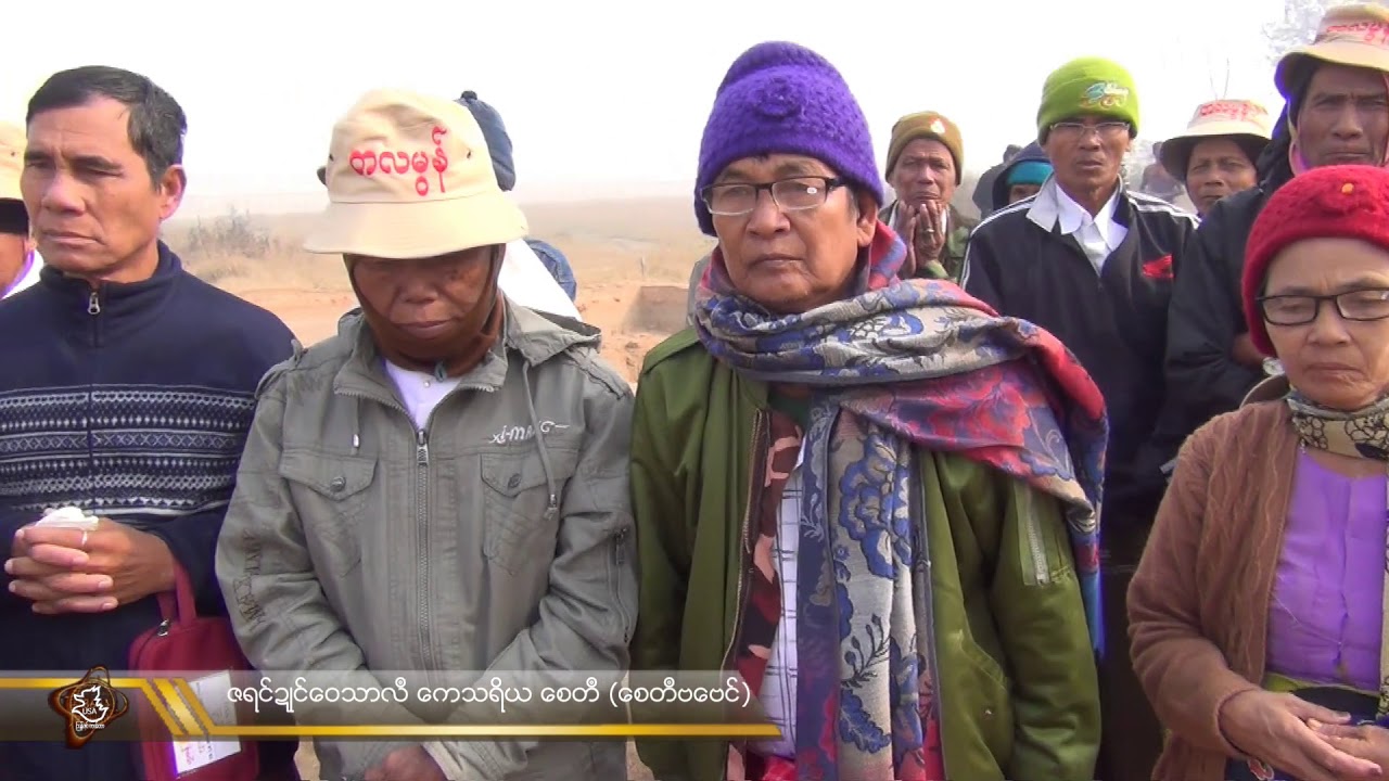 Mon dhamma ဗုႝေလၛာဝ္ ဒှါဲက်ာ္ၾတဲ ကုႝအခေါင္ဂှက်ာ္ ပဇာပတ႘ ေဂါတမ႘ သၸခမ႘ျဗဵ