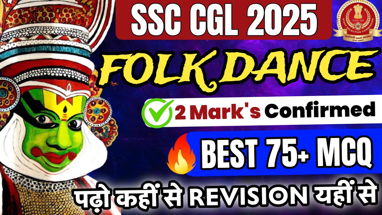 SSC CGL 2025 | Folk Dances of India – Sure-Shot 75+ MCQs | Static GK by SSC Crackers