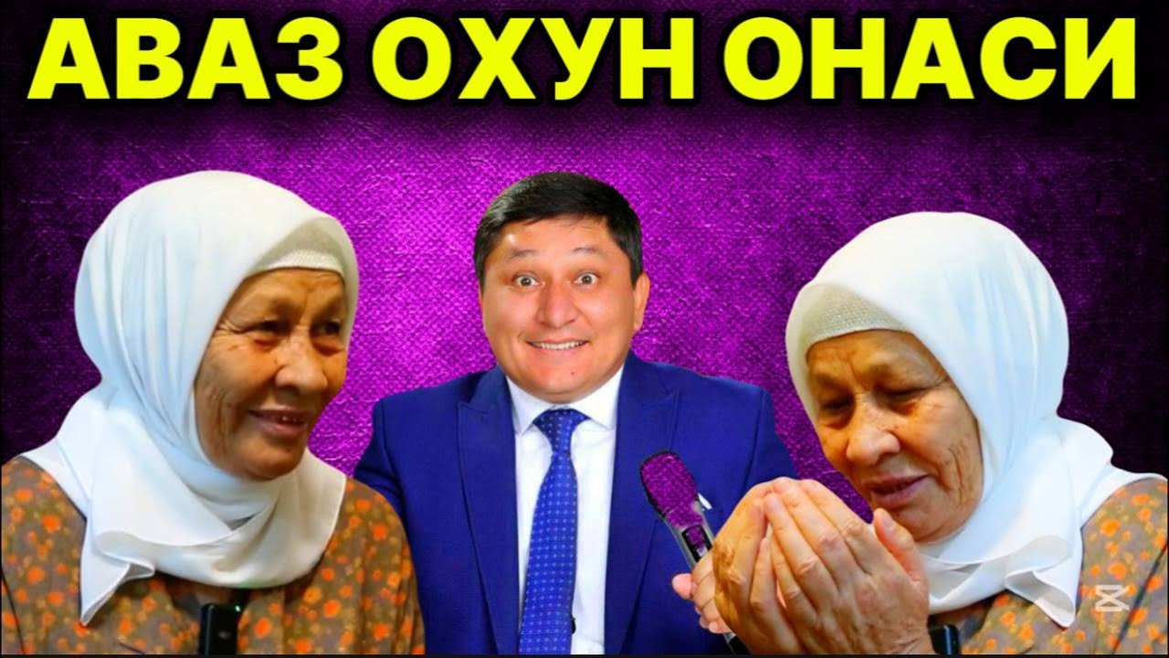 БОЛАМНИ ЁШЛИГИ 