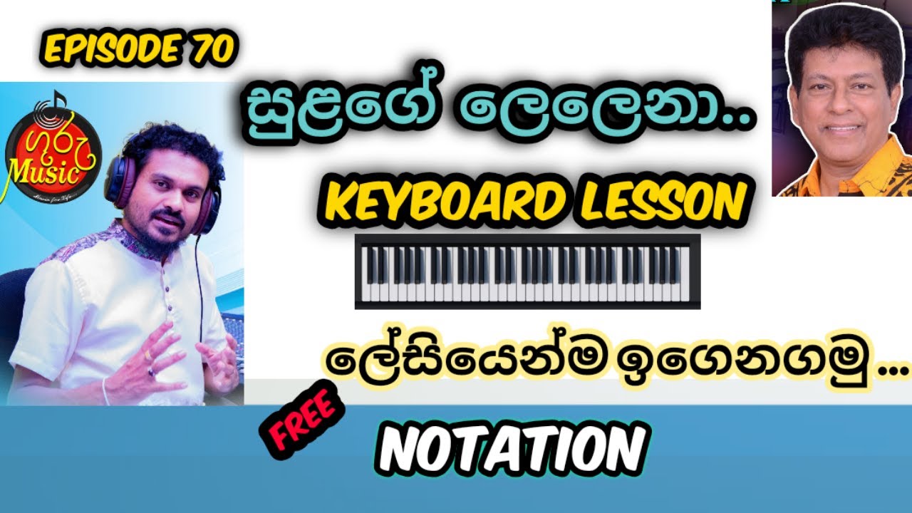 #Sulage lelena Keyboard Lesson   #Sulage Lelena Notation    #GuruMusic