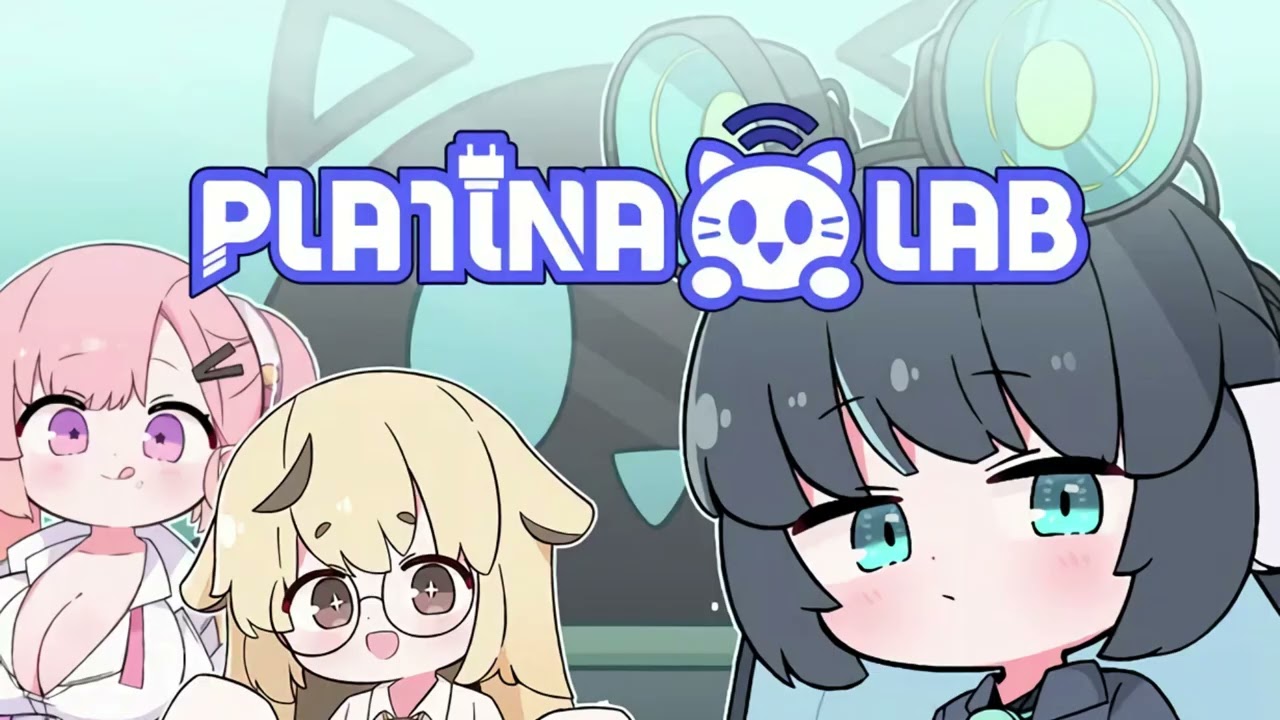 Knock! (feat. Guriri) - PLATiNA :: LAB