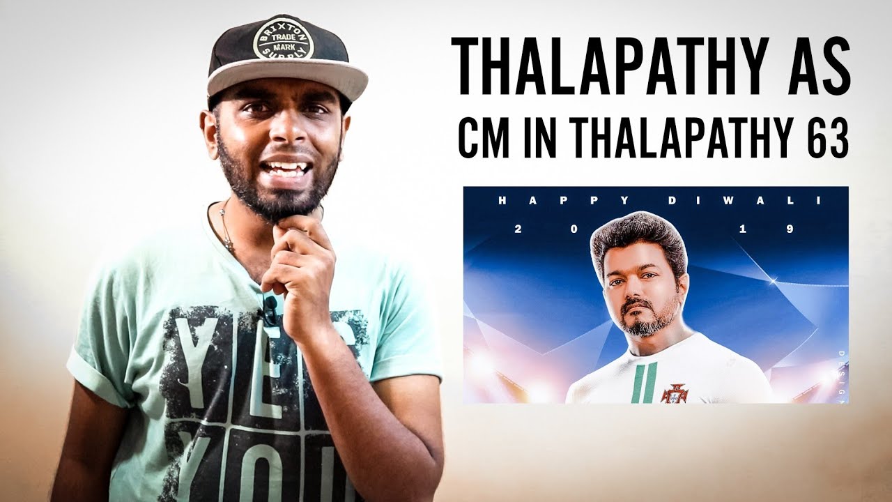 Thalapathy As CM In Thalapathy 63? - Thalapathy 63 Unofficial Title | Intro Song By Anirudh??