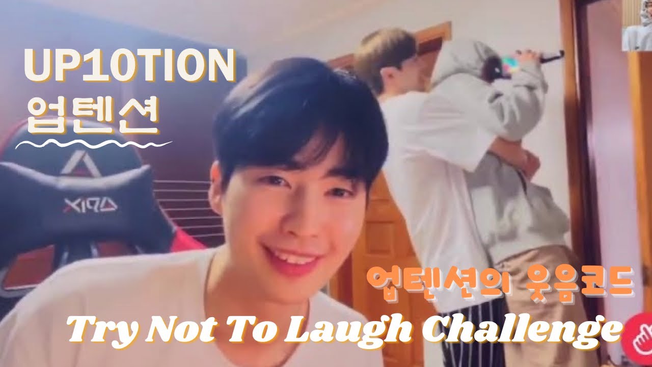 UP10TION / 업텐션 - Try Not To Laugh Challenge / 업텐션의 웃음코드 (2019, 2020)