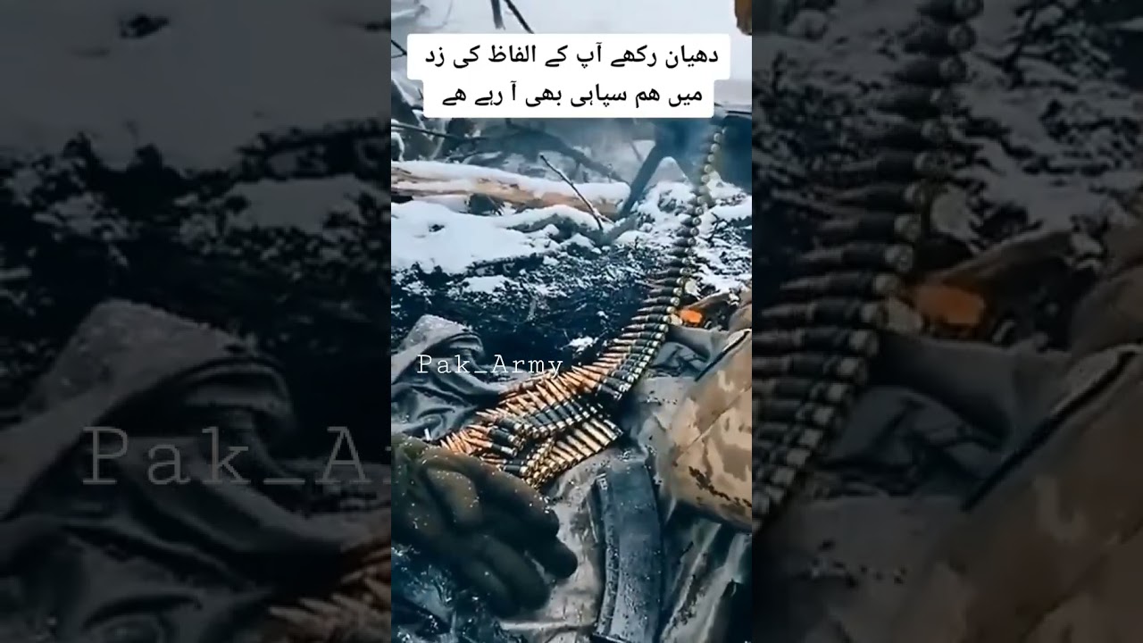 pak army tik tok video || ISI status || pak fauj zindabaaad || army status 2023 || #pakarmy  #shorts