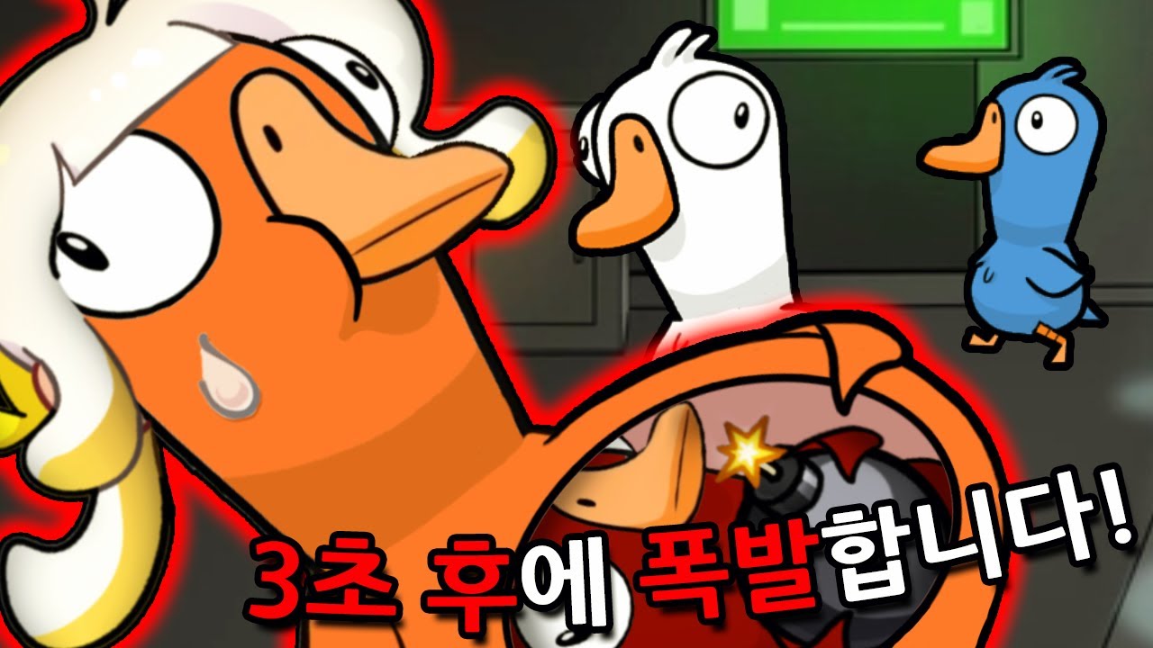 방송인분들과 덕몽어스 합방 해보았습니다! (w.김민교, 꽃핀, 끠끼, 뜨뜨뜨뜨, 머독, 먹체토, 블랙워크, 수탉, 수힛, 안녕수야, 우정잉, 카라멜)