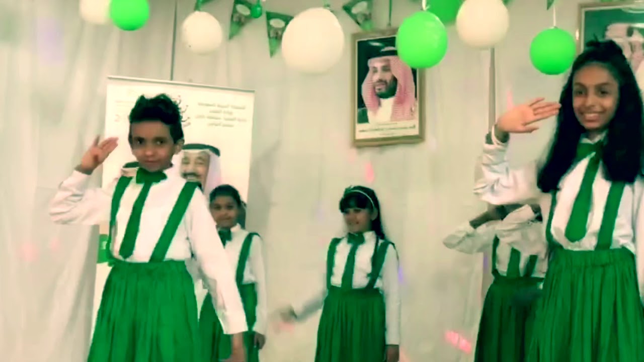 اليوم الوطني 88اخراج الطالبة/ أميره احمد عيسى