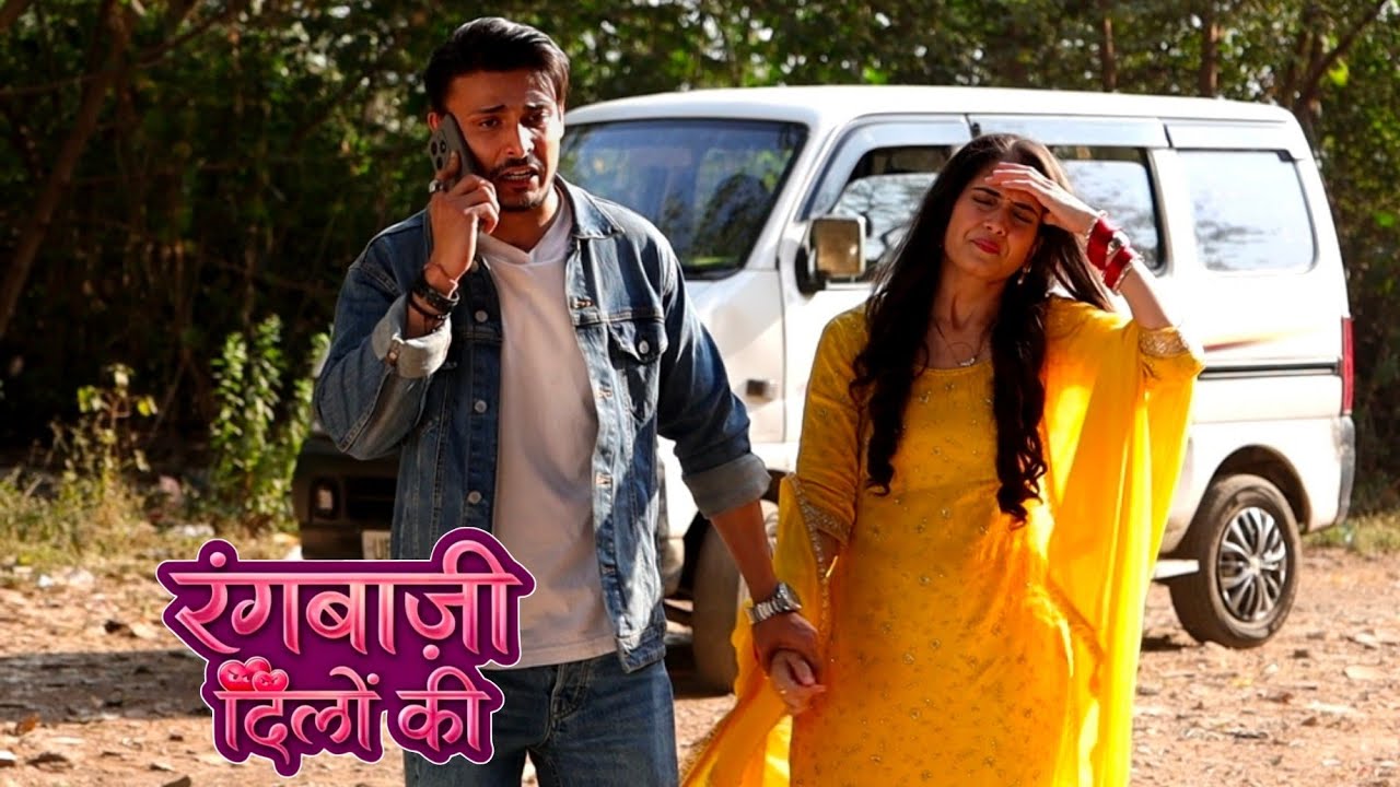 Rangbaazi Dilon Ki | पुलिस से खुद को बचाने में बदहवास हुए Shivangi और Ranbir | On Location 