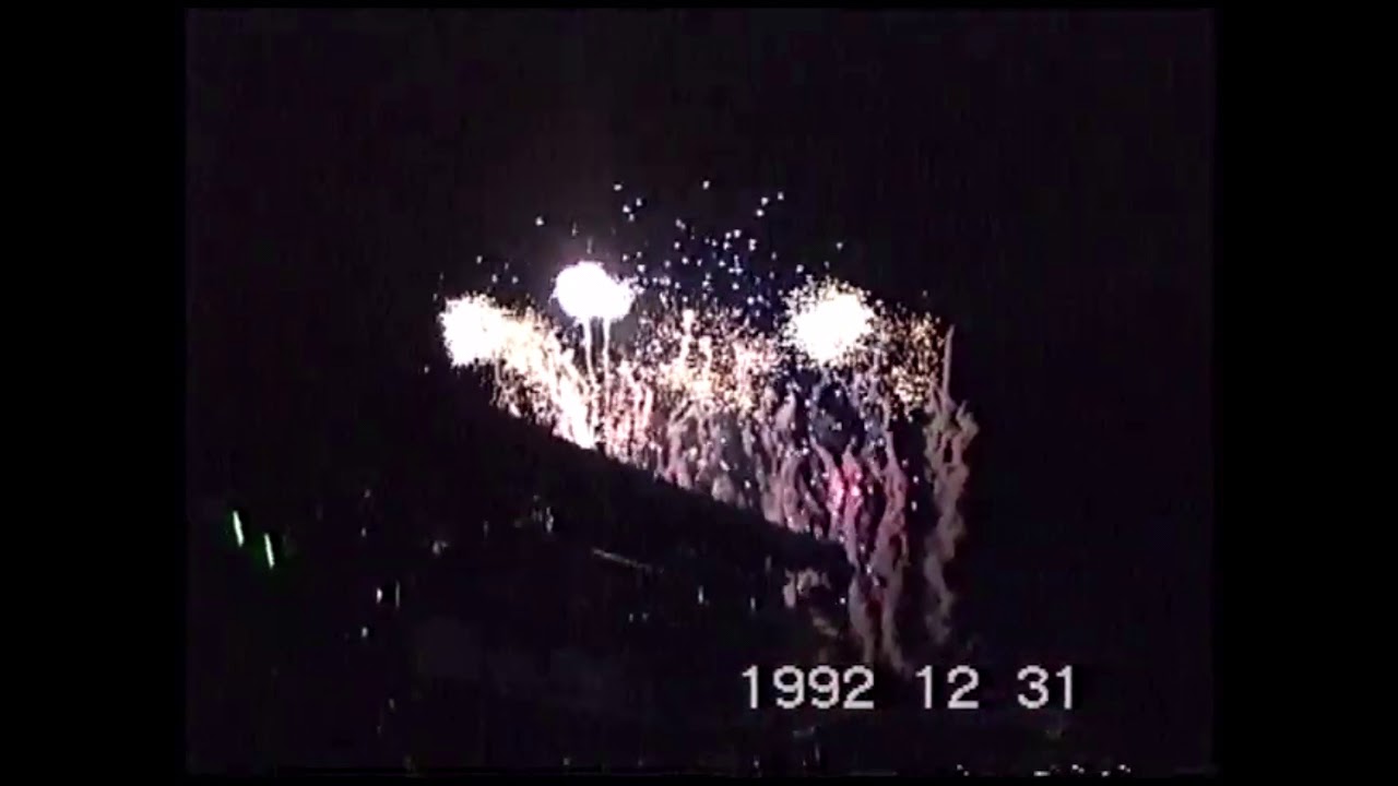 [1992-1993] TDLcountdown party