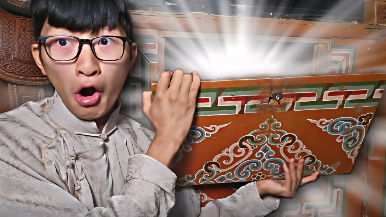 ЭЭЖИЙН АВДРАНД ЮУ БАЙНА!!?🤯