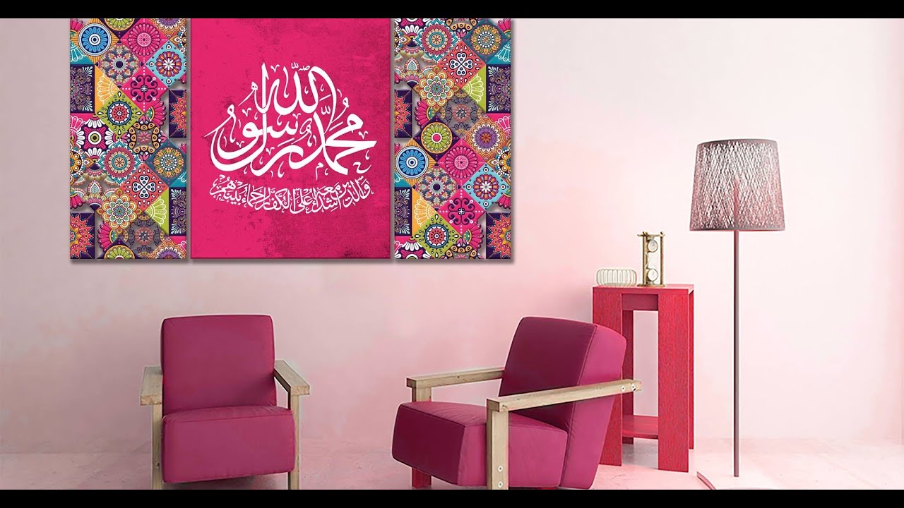 ركن المحروسة للدعاية والإعلان   Rokn Almahrosa for Advertising
