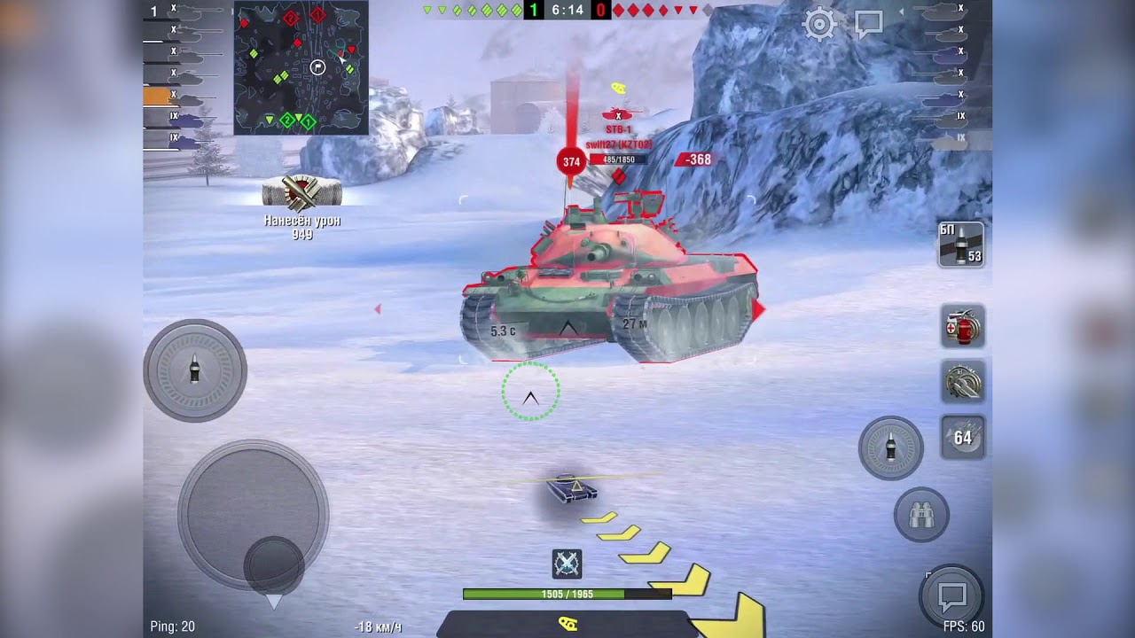 WOT BLITZ: T-22 SR REVIEW AT FIRST IMPRESSION
