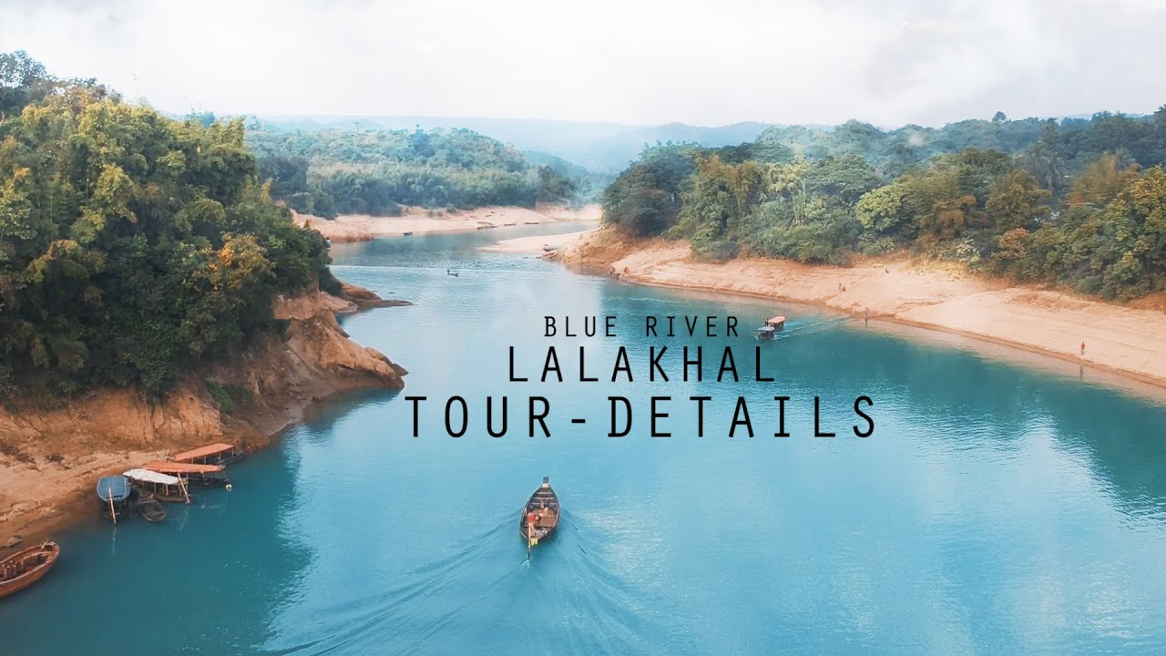 লালাখাল সিলেট ভ্রমণ গাইড || lalakhal tea garden || lalakhal zero point ||  lalakhal sylhet