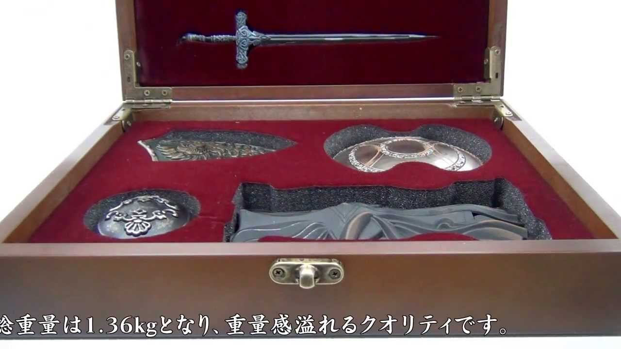 DARK SOULS Ⅱ　数量限定コレクターズエディション　ミニチュア武器セット紹介映像
