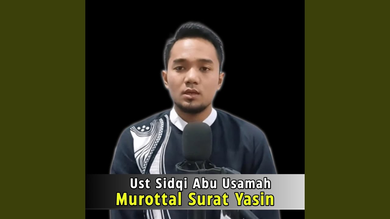 Murottal Surat Yasin