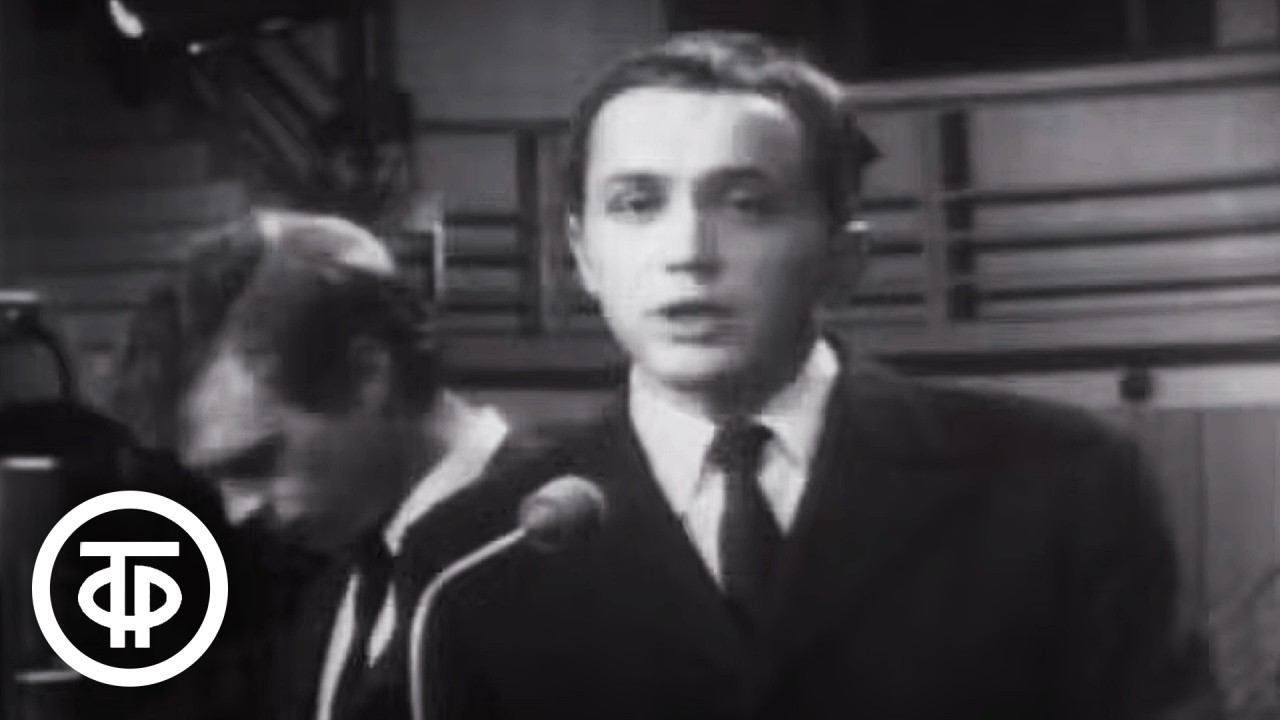 Алло, мы ищем таланты. Программу ведёт Александр Масляков (1970)
