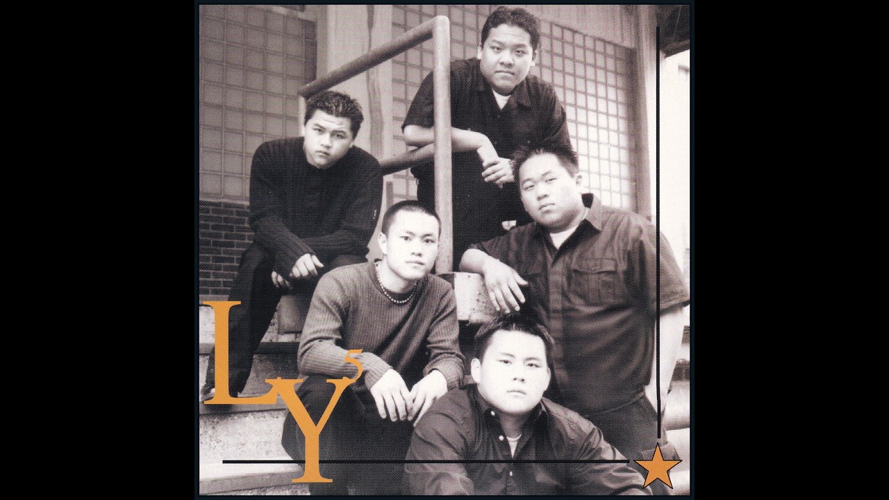 L.Y.5 - ASIAN GIRL