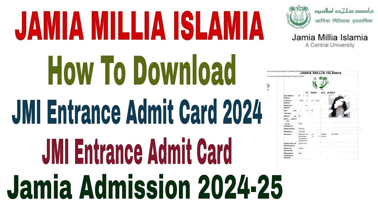 How to download jamia Millia Islamia entrance test admit card 2024-25 | jamia ug,PG admit card 2024