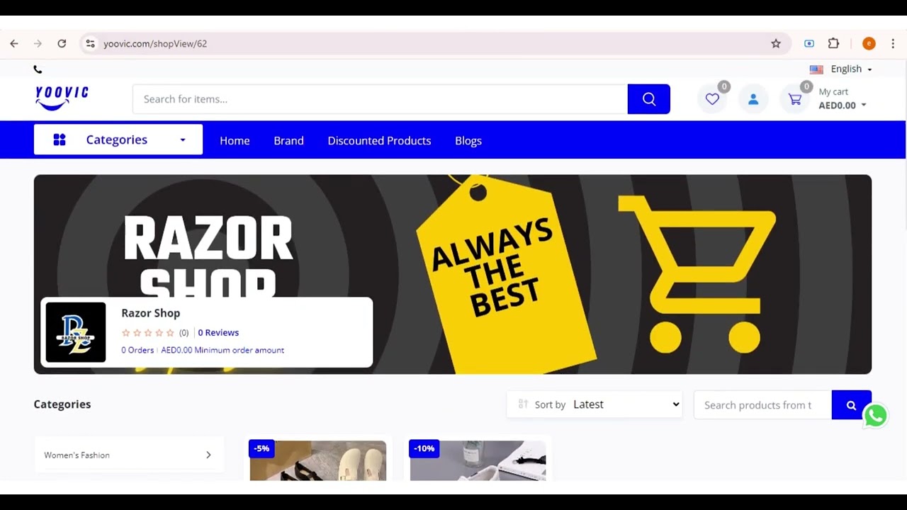 How to Verify Approved Product  & Make Changes