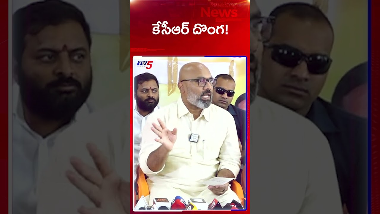 BJP MP Aravind Sensational Comments on KCR | Telangana Politics | TV5 News