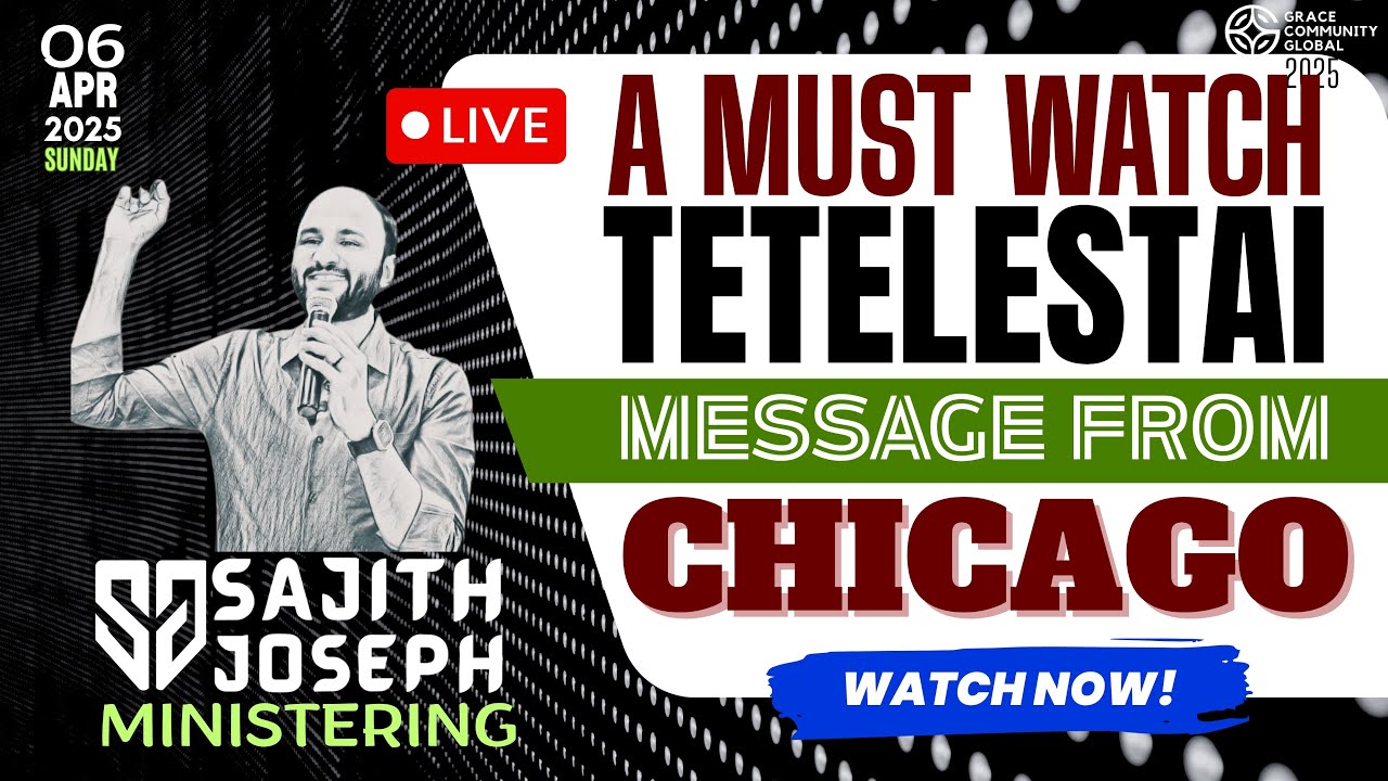 THE BODY OF CHRIST - PART IV  (HEBREWS 10:19)  |  CHICAGO  |  BR. SAJITH JOSEPH | 06 APRIL 2025
