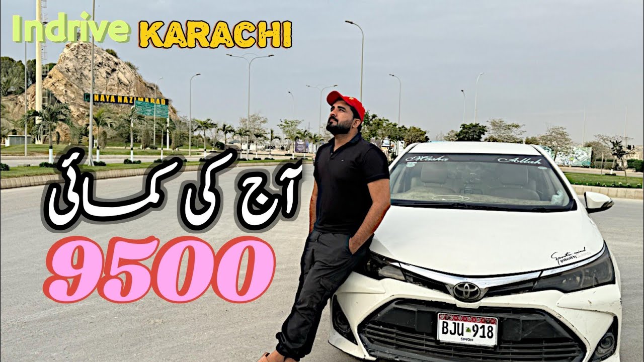 inDrive Karachi | Karachi mein Kam Kaisa Hy | detail video | daily vlog