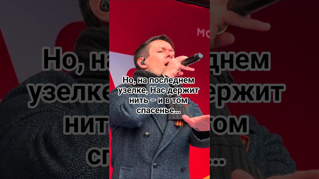Стас Пьеха|Я лист❤️ 