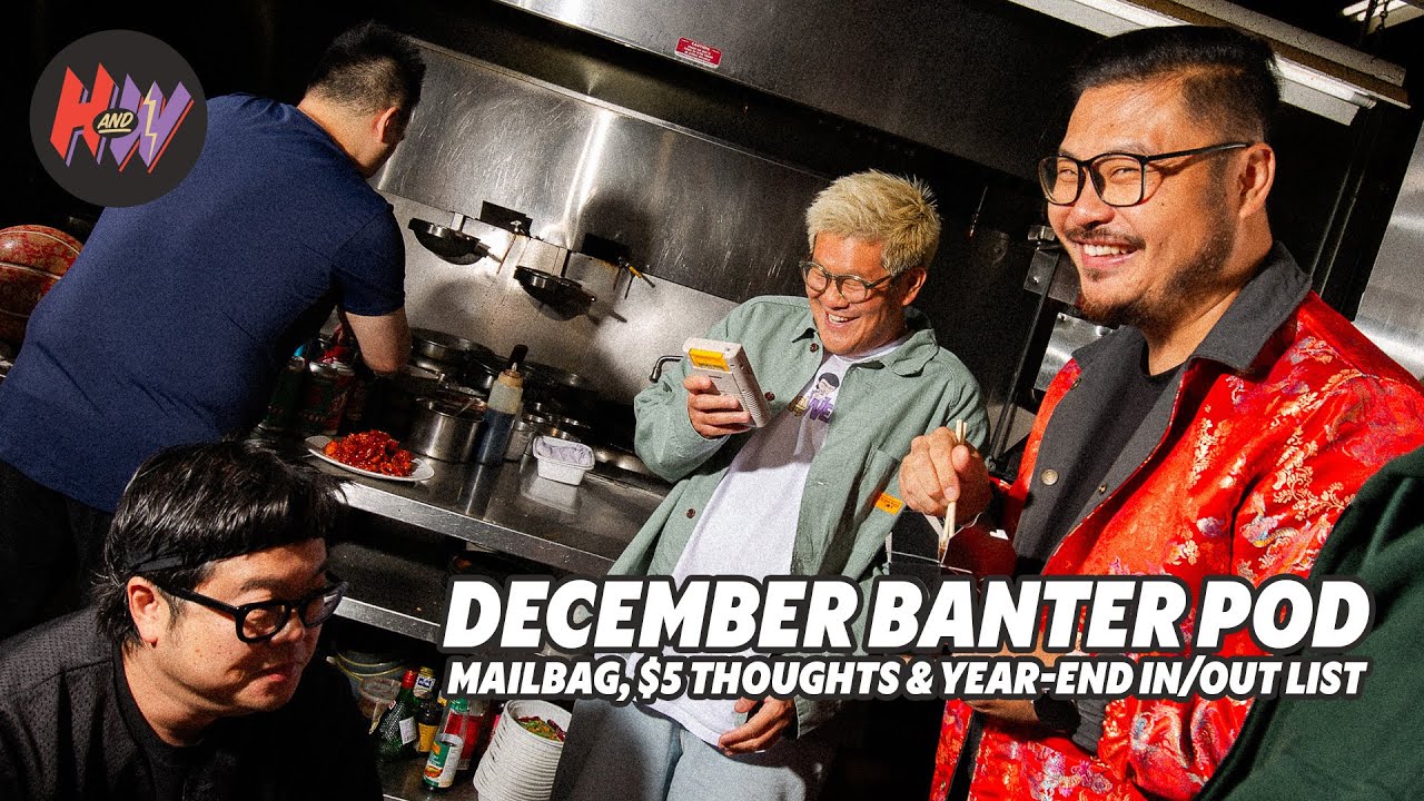 December Banter Pod: New Year's Resolutions + What are we leaving in 2025?