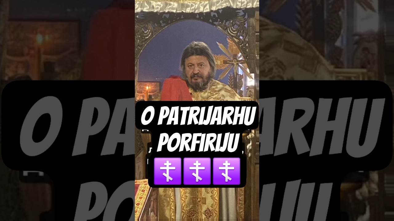О патријарху Порфирију прича архимандрит Хризостом. ☦🙏 📽:manastir.namasija #добровољци #православље