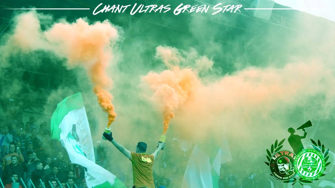 هذي هي حياتنا غالي معسكر hadi hiya hyatna gcm mascara🇳🇬💚