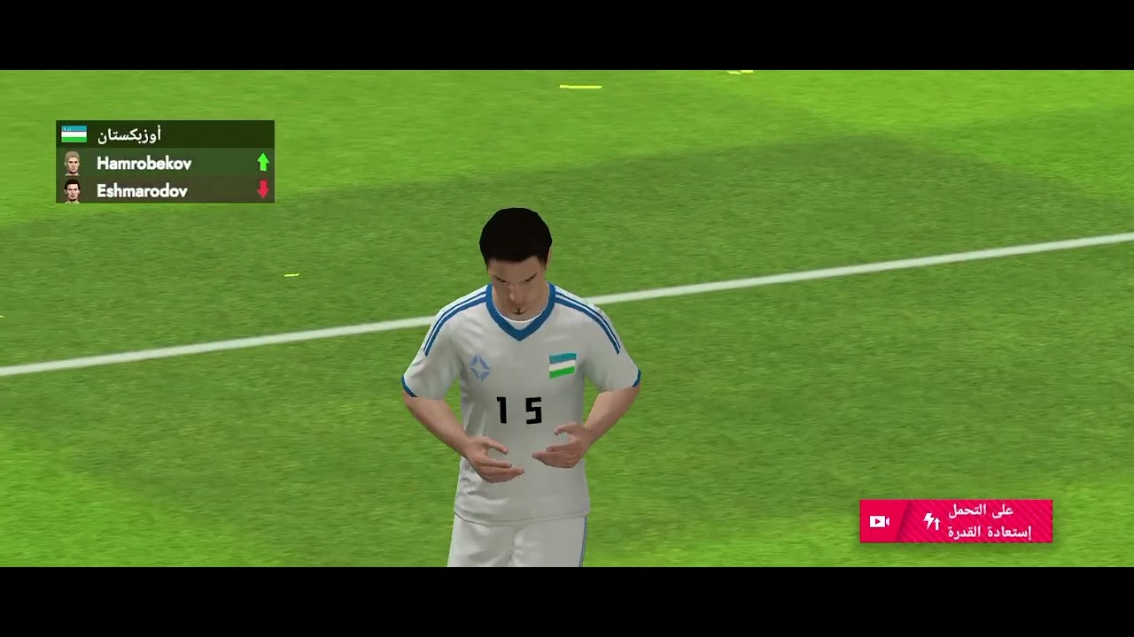 ٥ فبراير ٢٠٢٦