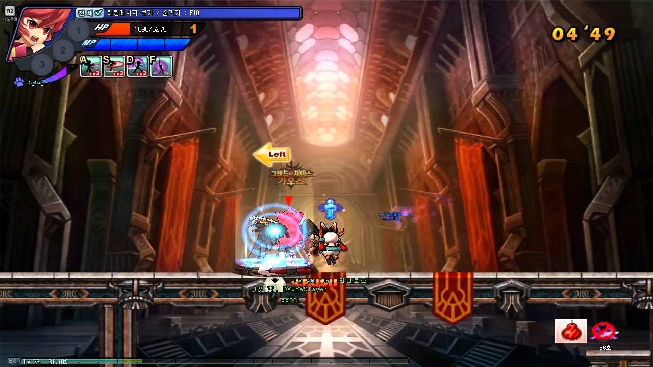 [KGC] Elesis's Knight [Braver] and Savior [Genocide] 4th Bar Dungeon Run