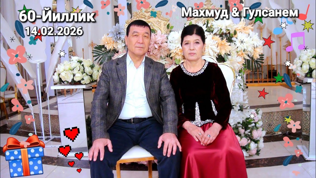 Махмуд & Гулсанам 60-Йиллик 14.02.2026 4ч