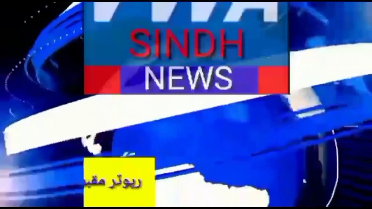 VWA SINDH NEWS//6 march2021