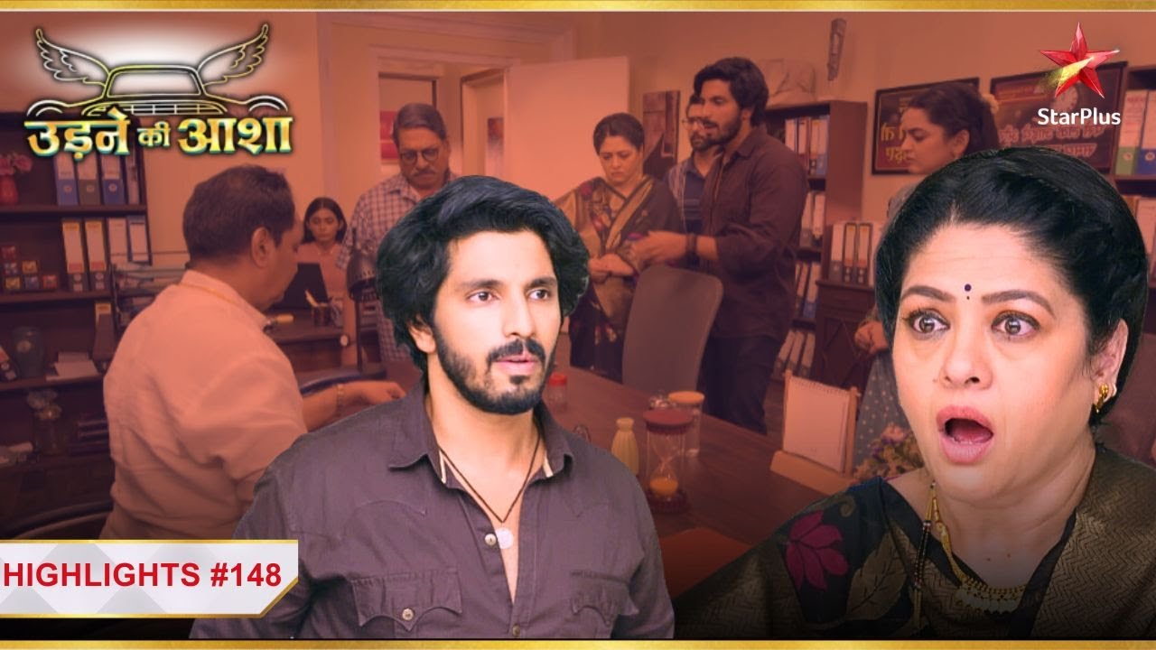 Sachin ने ली Renuka की class! | Ep.148 | Highlights | Udne Ki Aasha | Mon-Sun | 9PM