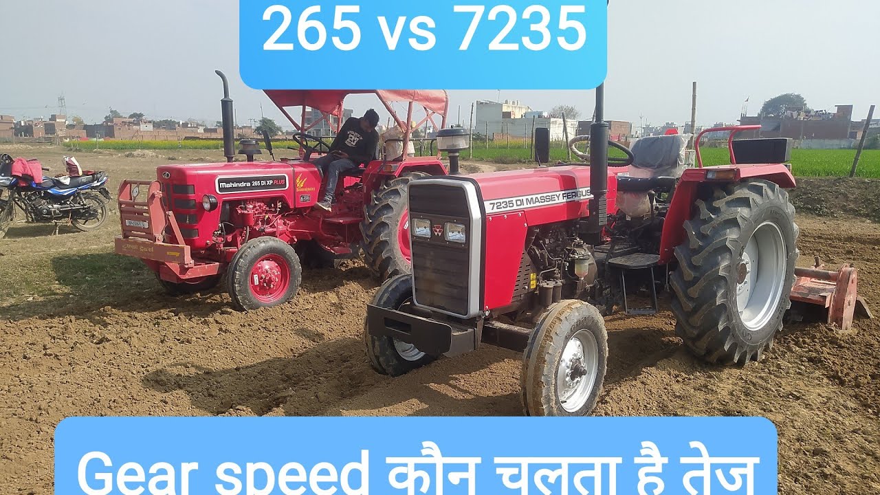 Massey 7235 vs Mahindra 265 DI XP Plus की गियर स्पीड 👍👍