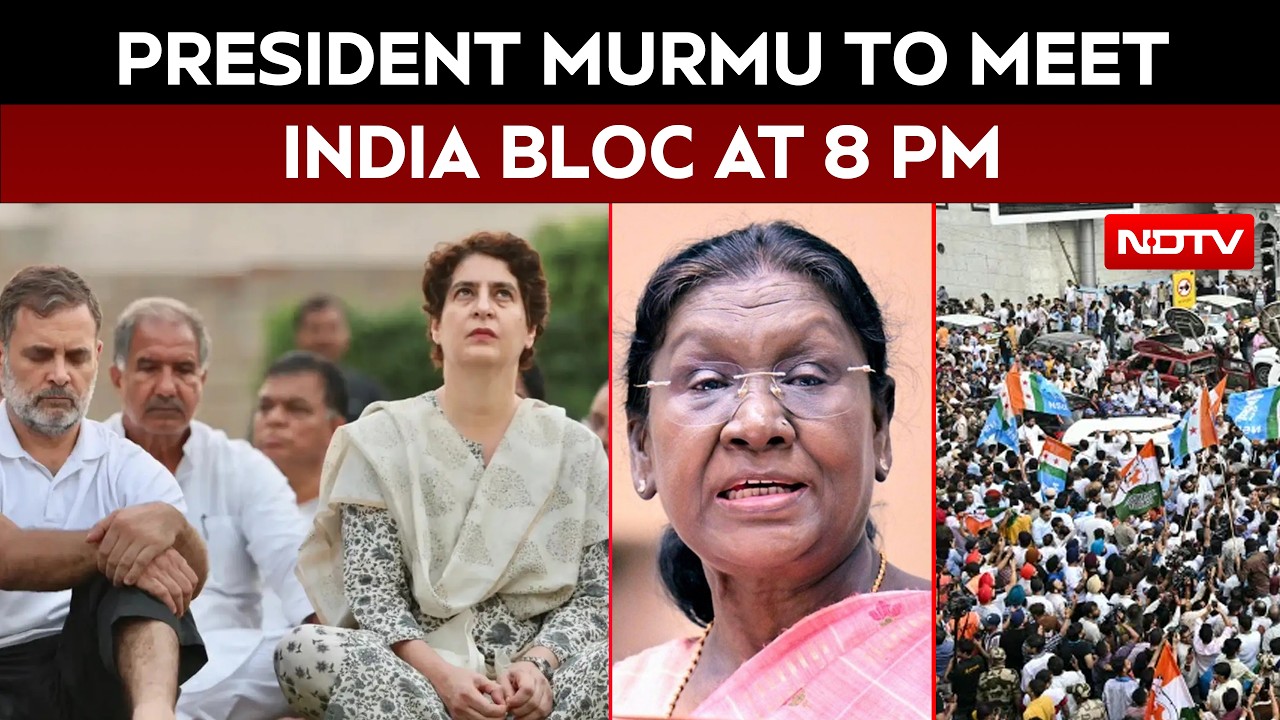 Президент Мурму встретится с делегацией блока INDIA из 10 человек 9 октября в 20:00