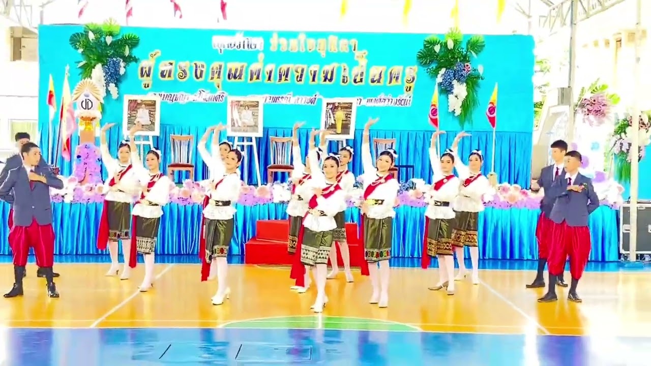 งานเกษียณ 68(คุณัญญากษิณาลัย-ครูดีสี่ประการ)📍โรงเรียนประชาอุทิศ(จันทาบอนุสรณ์)