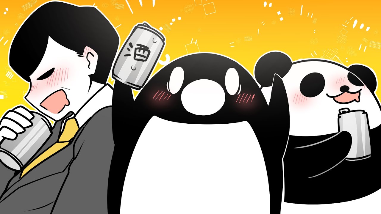 【手描きテイペン】ダンスダンスデカダンス