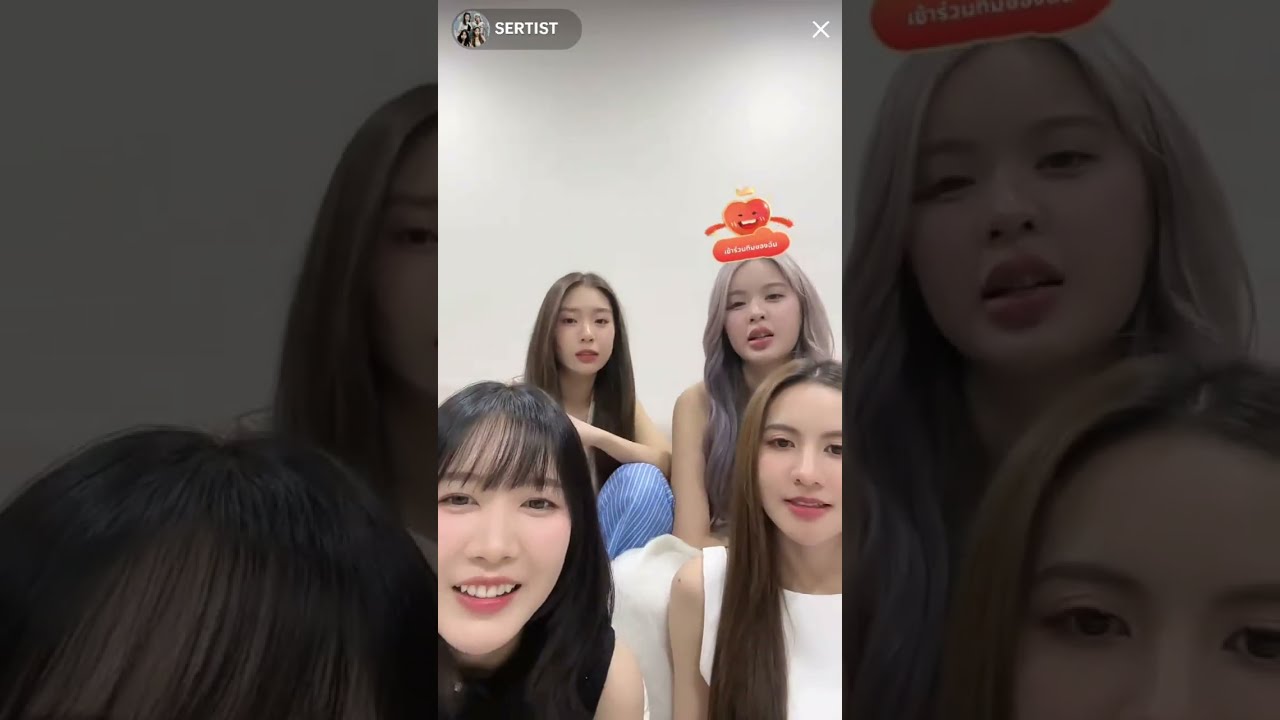 [TIKTOK LIVE] SERTIST 29Jan2024 #KaewNatruja #MOBYE #PUPÉJiradapa #NamneungMilinD
