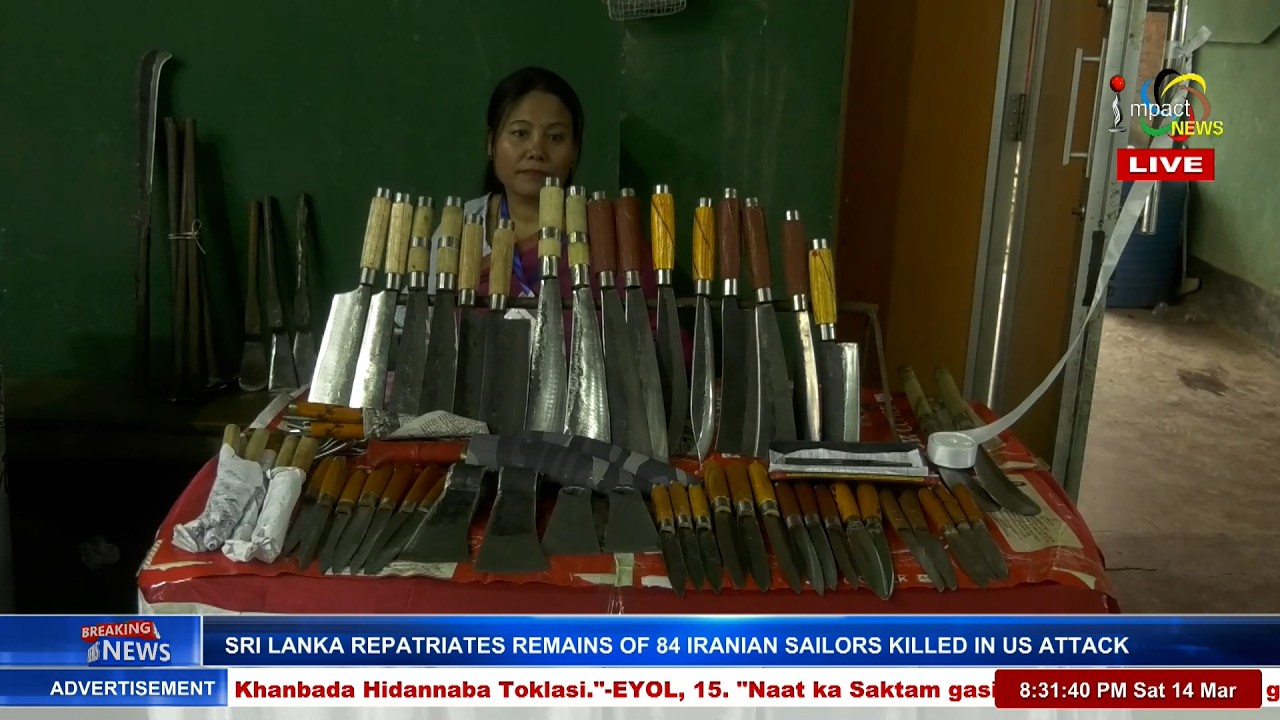 5-DAY 2ND SAJIBU TEXTILE EXPO BEGINS IN IMPHAL AHEAD OF CHEIRAOBA  | 14 MAR 2026