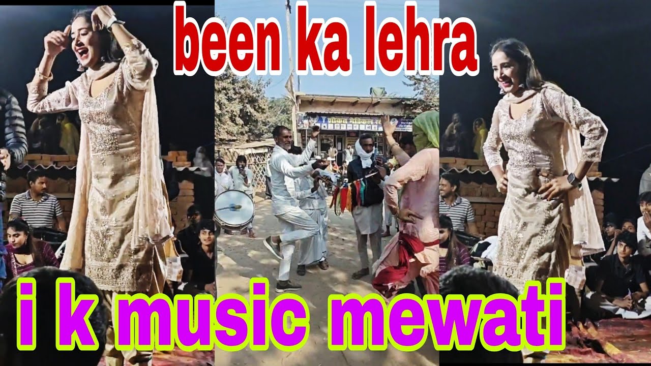 I k music mewati been kaala ki been party' mewati program #ikpaintar #ikmusicmewati