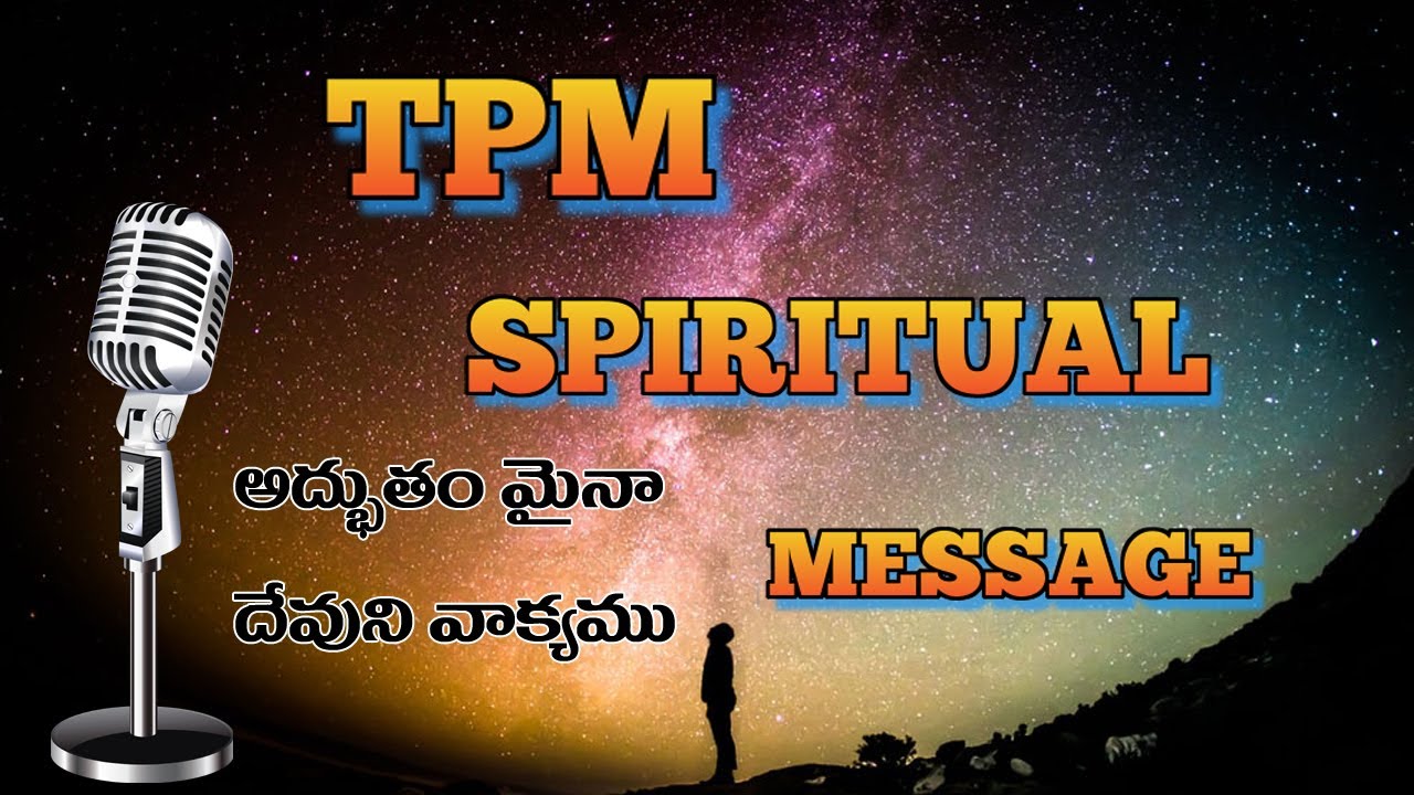 TPM SPIRITUAL MESSAGE TELUGU