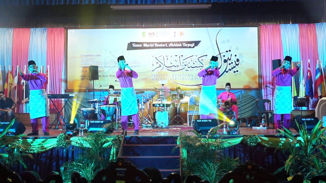 SOUTUL MUJAHIDEEN (Kisas) | Persembahan MANIS 2017 | Sempena FKI SBP 2017