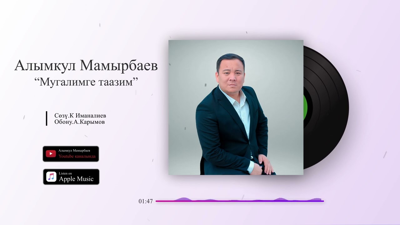 5 октября 2023 г.