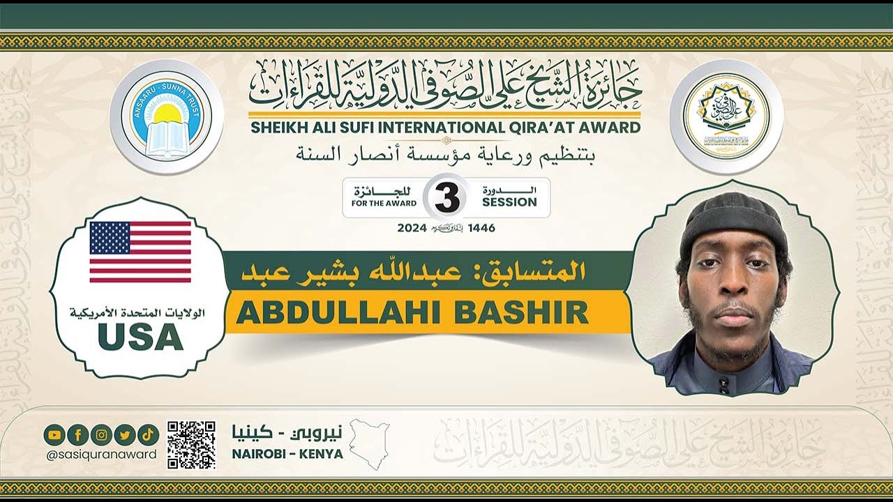 Abdullahi Bashir || America || 2024