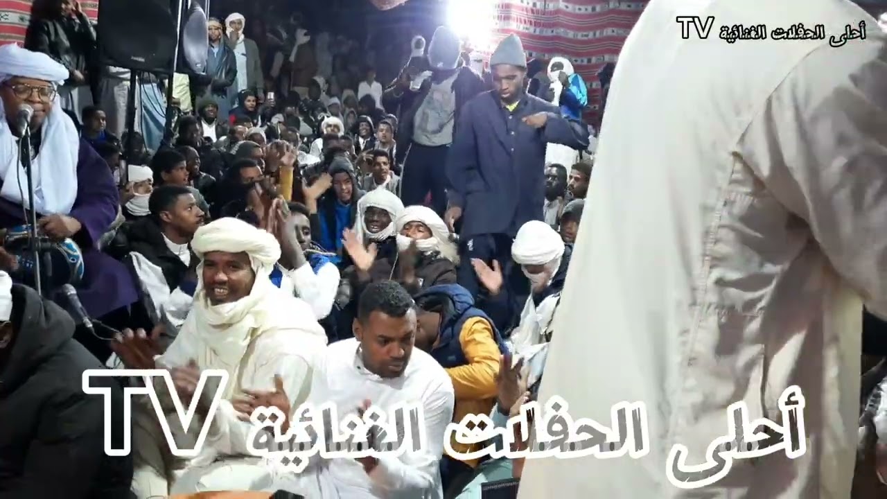 علاش يامحبوبي ♡ هذا خويا سلم عليه سهرة ناااار 🔥وكأنها آخر سهرة في العالم 😂 بقيادة الفنان مصطفي حيفضي
