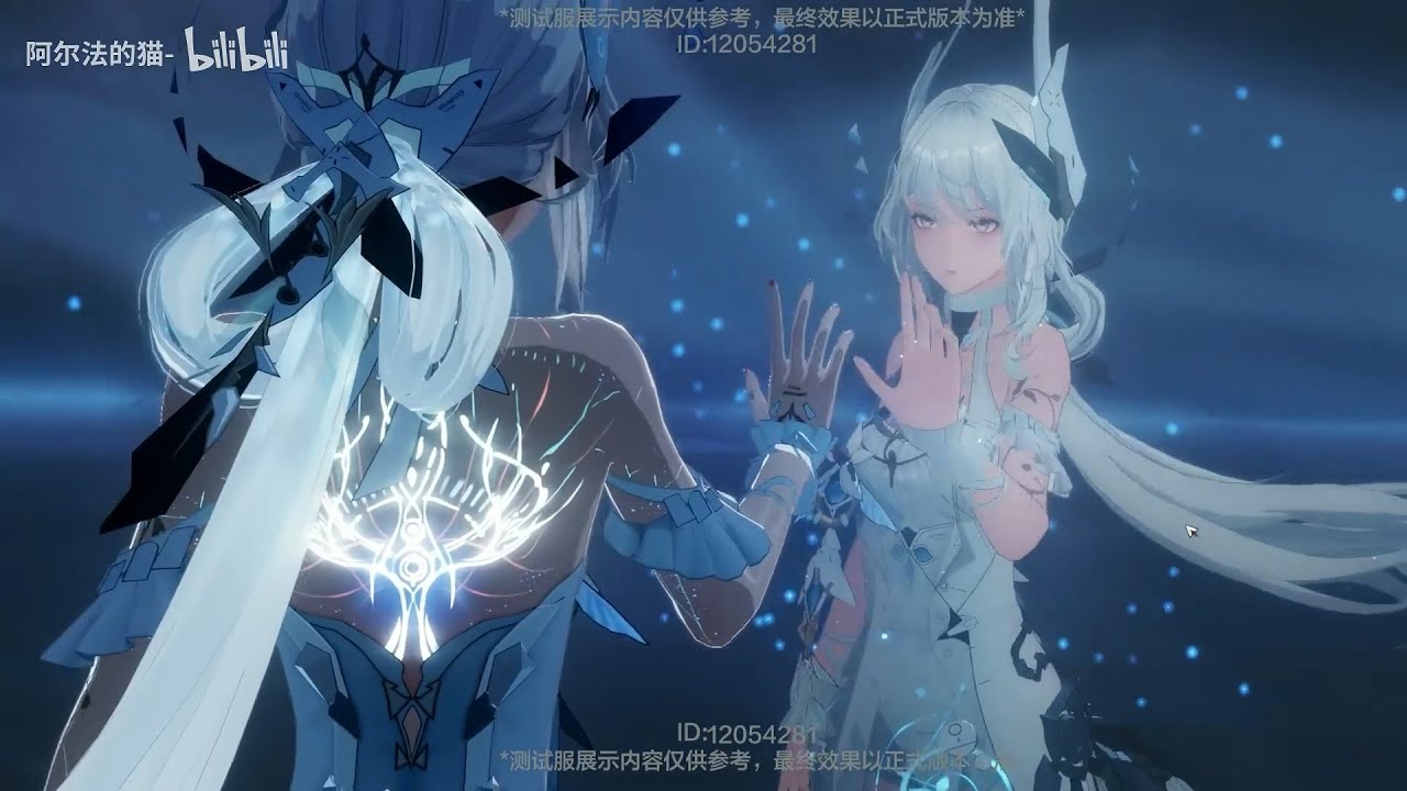 S Liv Limpidity - Lightning Attacker - Beta Showcase - Punishing Gray Raven