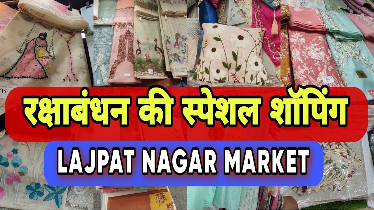 चारों तरफ सेल ही सेल 🤩 | lajpat nagar market delhi | central market Lajpat nagar delhi |
