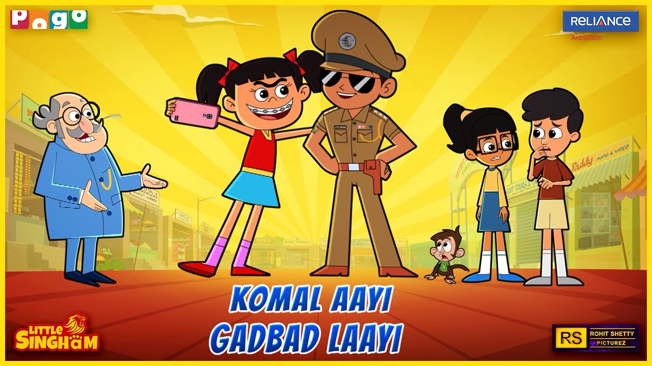 Komal Aayi Gadbad Laayi | Little Singham&rsquo;s Superfan Chaos in Mirchi Nagar! | Pogo TV | Kids Cartoon