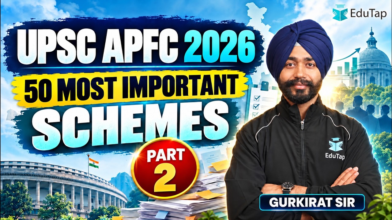UPSC EPFO APFC 2026 50 Most Important Government Schemes | Part 2